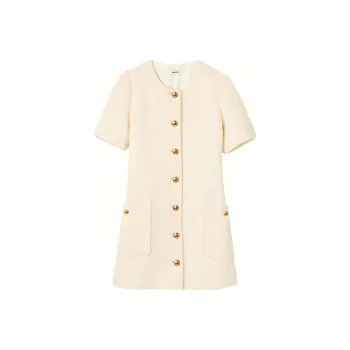 Sandro Bouclé Shift Dress