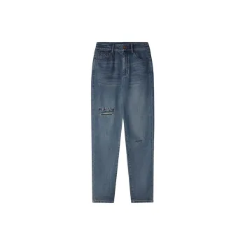 PSALTER Jeans Women's Ice Blue