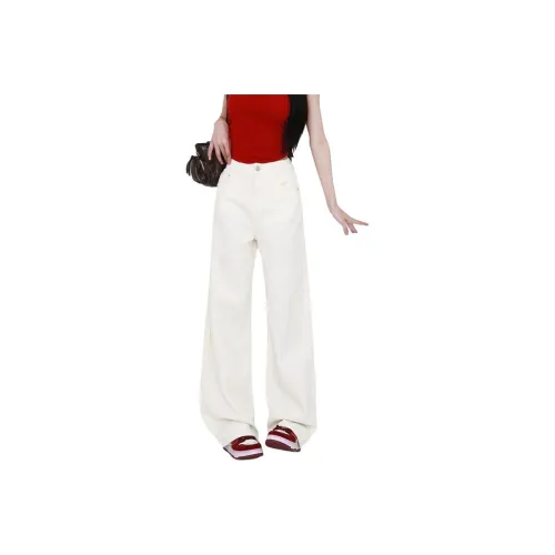 Mu Xiao Xin Jeans Women's White