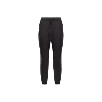 Nike Knitted Sweatpants Women's Medium Gray