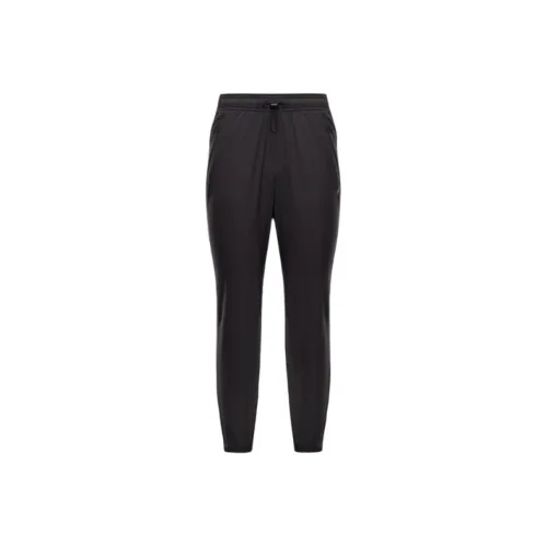 Nike Knitted Sweatpants Women's Medium Gray