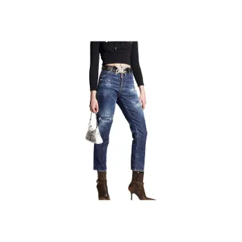 DSQUARED 2 High Waisted Distressed Cropped Jeans