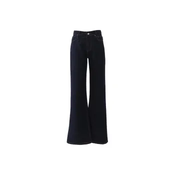 Wen Shan Jeans Women's
