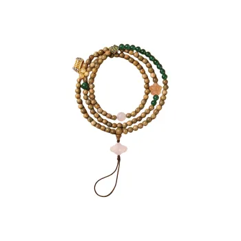 Zhiyi Green Sandalwood Lanyard Unisex