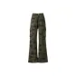 Camouflage (Extended Length)