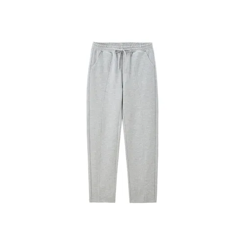 UNIQLO Knitted Sweatpants Women's
