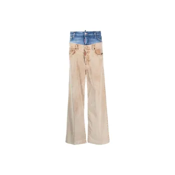 DSQUARED 2 Twin Pack Jeans