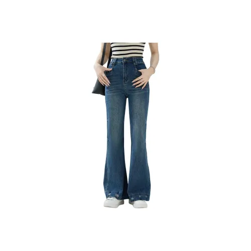 CASAMIA Jeans Women's Dark Blue