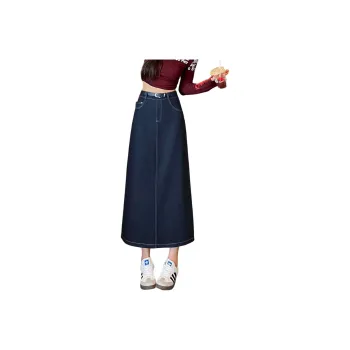 SITOL Denim Long Skirts Women's Blue