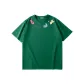Hawaii Green