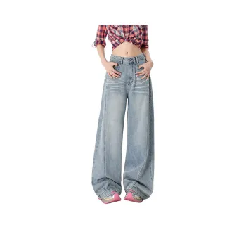 KULAIYA Jeans Unisex Ice Blue