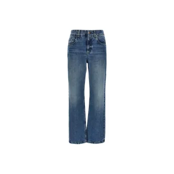 Brunello Cucinelli High Waist Straight Leg Jeans