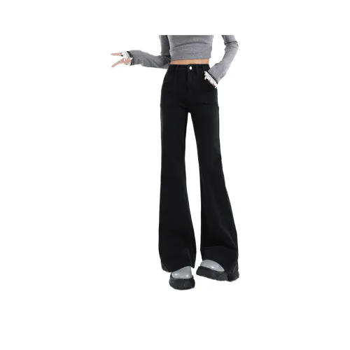 GOSO Jeans Women's