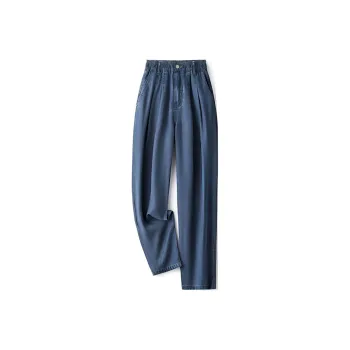 IHIMI Jeans Women's Blue