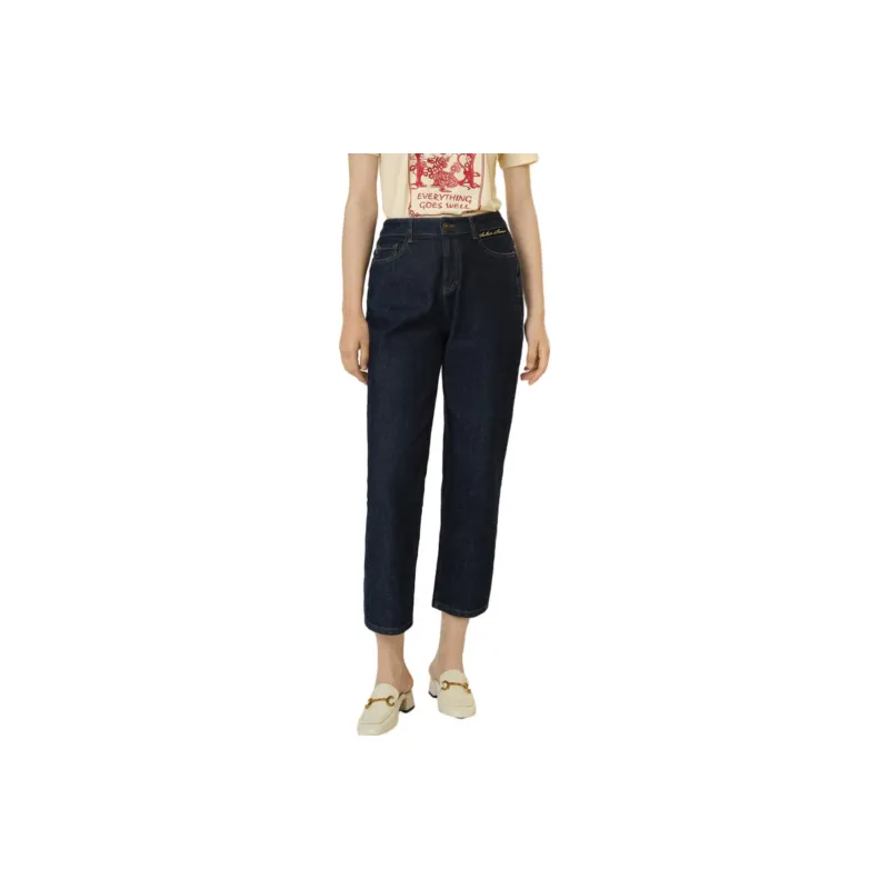 JZ. ANNAKRO Jeans Women's Dark Blue-0
