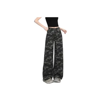 FOREVER 21 Jeans Unisex Camouflage