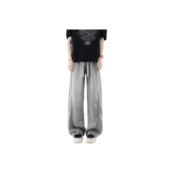Ang2 Stu Jeans Unisex