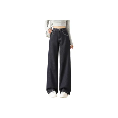 JEANSWEST Jeans Women's Dark Blue