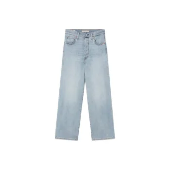 Levi's Jeans Women's Light Blue