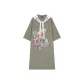 Pipi Gray Green