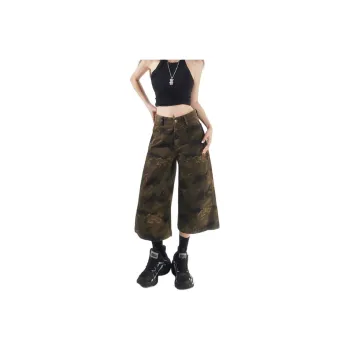 FOREVER 21 Jeans Women's Camouflage