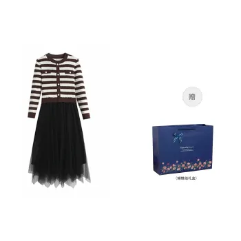 ONNFB Long Sleeved Dresses Women's Coffee