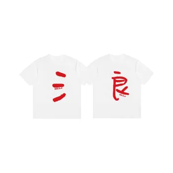 MDLILA Couple Sets Unisex