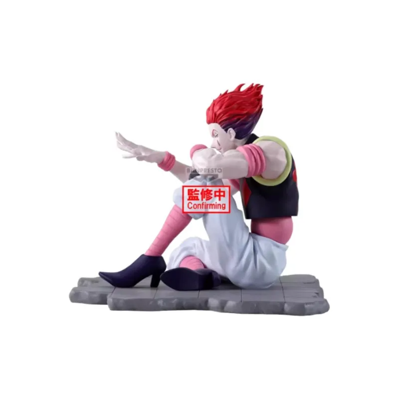 BANPRESTO Xiso Hunter X Hunter Memorable Saga Special Bonus Gifts-2