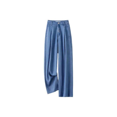 LUYOUYE Jeans Women's Denim Blue