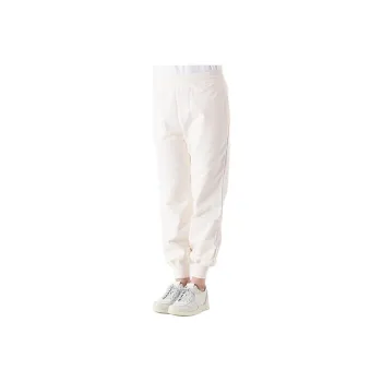 Alexander McQueen Knitted Sports Pants Women's Beige