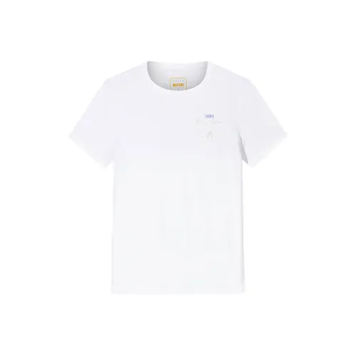 Anta Variety Training Collection T Shirt Women's Snowflake White