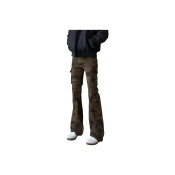 TLONELY1 Jeans Unisex Camouflage