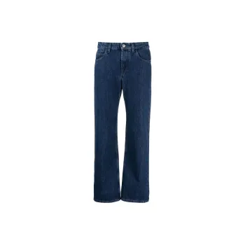 OFF WHITE Button Detailed Straight Leg Jeans