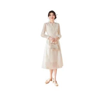 Like The Age Of Water Long Sleeved Dress Women's Apricot