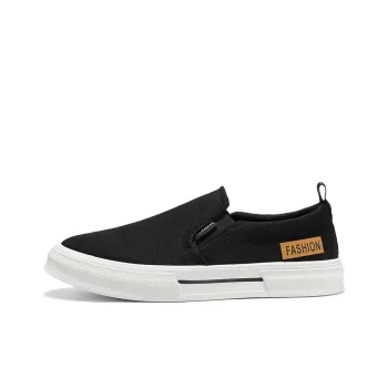 Frank Mully Breathable Low Top Skateboard Shoes Men's