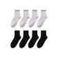 8-Pack (Light Purple 4+Black 4)
