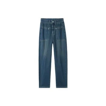 HIPPIEMISS Jeans Women's Vintage Dark Blue