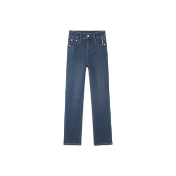 HIPPIEMISS Jeans Women's Nano Gray