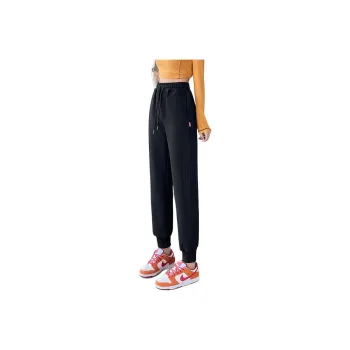 ORIGIN Knitted Sweatpants Unisex