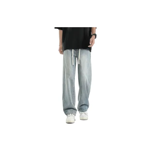 BENGEN Jeans Unisex Light Blue