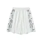 White/Black Stripes