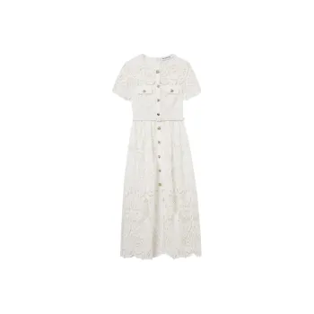 Self portrait Short Sleeved Dress Women's Pure White