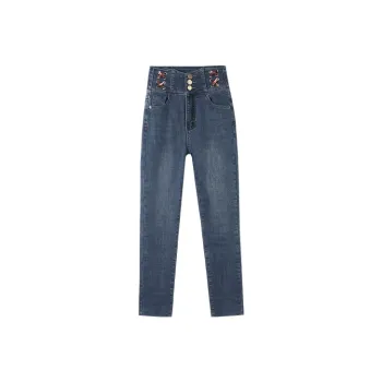 MITUAN Jeans Women's