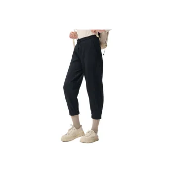 OUTDOOR PRODUCTS Knitted Sports Pants Women's Classic Black