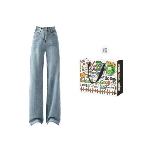 INCO VIBE Jeans Women's