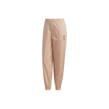 Adidas Sports Pants Women's Pearl Pink