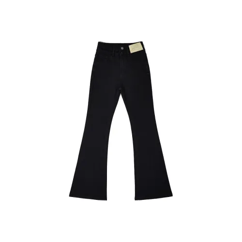 MADALLO Jeans Women's