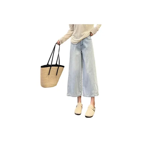 SITOL Jeans Women's Light Blue