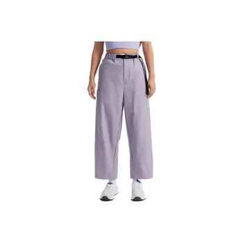 DECATHLON Cargo Pants Women's Smokey Mauve