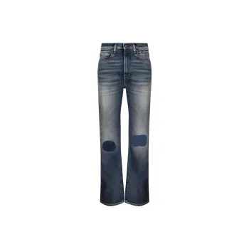 R13 High waisted Slim cut Jeans